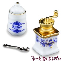 ミニチュア ロイターポーセリン コーヒーミル 保存ポット付き RP1692-5 ミニチュアハウス ドールハウス 用