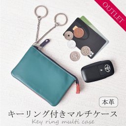 マルチケース キーケース コインケース 小銭入れ カードケース ポーチ スマートキー 鍵 ミニ財布 レディース メンズ 男女兼用 牛革 本革  キャッシュレス