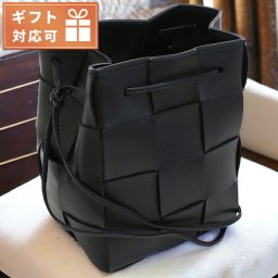 ボッテガヴェネタ ショルダー レディース ブランド BOTTEGA VENETA イタリア 680218 ブラック バッグ