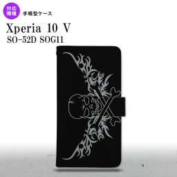 Xperia10V Xperia10V 手帳型スマホケース カバー ドクロ 黒 横 グレー 2023年 7月発売 nk-004s-xp105-dr874