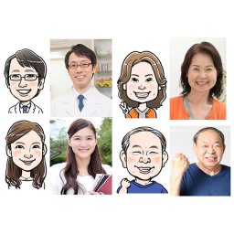 そっくり 似顔絵 プレゼント 記念日 誕生日 ギフト 贈り物 家族 大人数 かわいい 思い出 似てる サプライズ お祝い 写真から 似顔絵を制作 ひと味違う 贈り物 思い出作り かわいくてリアル オリジナル ギフト 記念品 リピート多数 先生 ペット 大切な人 一生の思い出 祝う気持ち 写真から 一枚 世界に一つ