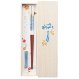 【ギフト対応無料】桐箱入 箸置付 箸 ペアミント ブルー 23cm 日本製 made in Japan イシダ 箸ギフト ※送料無料(ポスト投函)
