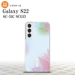 SC-51C SCG13 Galaxy S22 スマホケース 背面ケースソフトケース ぼかし 花柄 青 +アルファベット メンズ レディース nk-s22-tp1594i