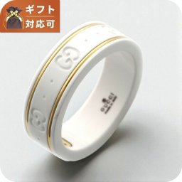 グッチ GUCCI メンズ リング 指輪 JP16号 325964-J85V5/8062/17 ホワイト ホワイト
