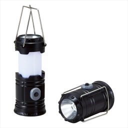 LEDランタントーチ ハンドプル  5144-26 内祝 内祝い お祝 御祝 記念品 出産内祝い プレゼント 快気祝い 粗供養 引出物