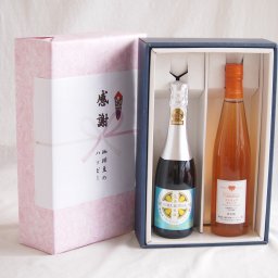 実りの秋の贈り物 感謝の贈り物ボックス瀬戸内産レモン薩摩流の炭酸リキュールと国産ワインセット(シャンモリ デラウエア オレンジワインやや甘口(山梨県)500ml信州シャインマスカット＆ナイアガラスパークリング500ml