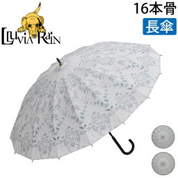晴雨兼用 傘 日傘 レディース 傘 長傘 16本骨 雨傘 大判 大きめ ブラックコーティング 裏 内側 黒 丈夫 グラスファイバー 大きい 55cm 一級 遮光 100 遮熱 傘 涼しい UV カット 紫外線 ホワイト 白 ふじ 花柄 誕生日 プレゼント 晴れ 雨 兼用