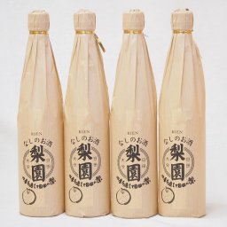 梨リキュール 梨園 老松酒造 (大分県) 500ml×4本