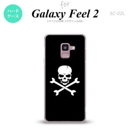 Galaxy Feel 2 ギャラクシー フィール 2 SC-02L スマホケース カバー ハードケース ドクロ(A) nk-sc02l-511[スマホ,スマホケース,スマホカバー,ケース,カバー,ジャケット]