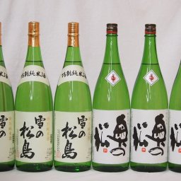 宮城県と福島県日本酒特別純米酒決定版(奥の松3本 雪の松島大和蔵3本)1800ml×6