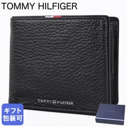 高品質ヨーロッパ輸入モデル トミーヒルフィガー  TOMMY HILFIGER 二つ折り財布 小銭入れ付き CORP CC AND COIN ブラック AM0AM13740 BDS BLACK ウォレット 折財布 送別会 誕生日 結婚祝い 結婚式 彼氏 息子 夫 男性 名刺入れ 高級 父の日 母の日【スペシャルラッピング660円(別売り)】 即日発送 彼氏 財布 ホワイトデー