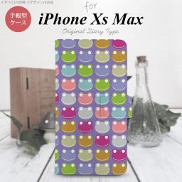 iPhone XS Max 手帳型 スマホ ケース カバー アイフォン カエル・かえる （C）【アイフォーン XS マックス,iPhone,XS,Max,メール便 送料無料】