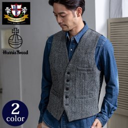 ハリスツイード ジレ  HARRIS TWEED  Herringbone Club   翌日出荷   おしゃれ ブランド 人気 新生活 引越し クリスマス 父の日 バレンタイン  誕生日