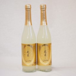 梨のお酒　スパークリング 梨園(大分県) 500ml×2