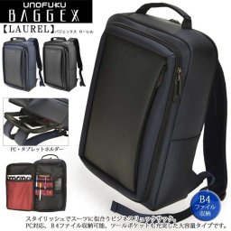 リュック メンズ おしゃれ ビジネス 大容量 ノートpc ホルダー付き 無地 ファスナー付き a4 b4  軽量