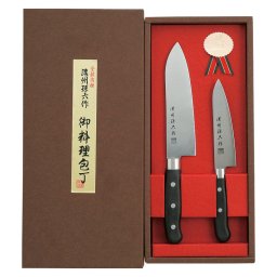 濃州孫六作 料理包丁2点セット ／包丁セット 包丁・ナイフ 調理器具 キッチン用品 結婚祝い プレゼント ギフト 結婚内祝い お返し おしゃれ 友達 メッセージ のし 職場 ハイセンス 人気 出産祝い 出産内祝い 送料無料 2026 送料無料 ギフト プレゼント プチギフト 内祝い 快気祝い 出産祝い 結婚祝い 引出物 新築祝い お返し