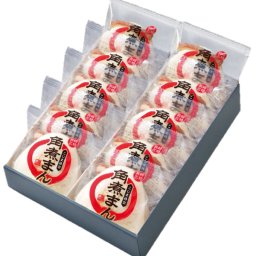 角煮家こじま　角煮まん10個入