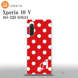 Xperia10V Xperia10V スマホケース 背面ケースソフトケース ドット 水玉 B 赤 +アルファベット 2023年 7月発売 nk-xp105-tp839i