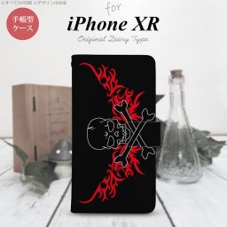 iPhoneXR iPhone XR 手帳型スマホケース カバー ドクロ 黒 横 赤  nk-004s-ipxr-dr876