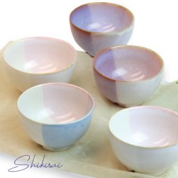 萩焼 Shikisai まめ碗5客セット おしゃれ 和食器 日本製 食器 ギフト SHUTOUEN 萩陶苑 椿萩窯 結婚祝い 新築祝い プレゼント