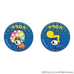 アフロ犬 グッズ 通販 サンエックスレジェンド 缶バッジ まじかる百貨店缶バッジ 4947864076481 アフロ犬01 缶バッチ カンバッジ カンバッチ キャラクターグッズ かわいい 可愛い レンチキュラー コレクション ホビー 