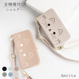 スマホケース 全機種対応 手帳型くすみ ショルダー タイプ pixel8a WISH4 SH-52E SH52E ケース pixel7a iPhone 16 pro max reno11a SE 2 3 Pixel9 PRO XIG05 wish 2 3 SH-53D sense8 arrows we FCG01 F-51B xperia 1 5 10 ace III スマホケース【送料無料】
