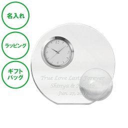 名入れ ラウンド＆ボールクロック クリアー 光学ガラス ラッピング ギフトバッグ プレゼント 創立記念 卒業記念 卓上 デスククロック トロフィー ペーパーウェイト 父の日 母の日 誕生日 夫婦 結婚祝い 入学祝い 新築祝い 開店祝い 敬老の日