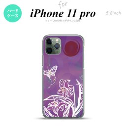 iPhone11Pro iPhone11 Pro スマホケース ハードケース 蝶と花 紫 メンズ レディース nk-i11p-1543