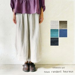 【nous rendent heureux ヌーランドオロー】リネン 裾 タック コクーン サーカス パンツ (617459)レディース 春 夏 slone square スロンスクエア ゆったり ワイド 麻 ナチュラル 服 おしゃれ コーディネート ナチュラン 30代 母の日
