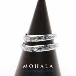 モハラ ペアリング ハワイアンジュエリー リング ペア 指輪 ブルー ダイヤモンド 7号～21号 金属アレルギー対応 ステンレス 誕生日プレゼント 誕生日 カップル 夫婦 両親 結婚記念日 プレゼント ペアギフト MOHALA 成人 卒業 入学