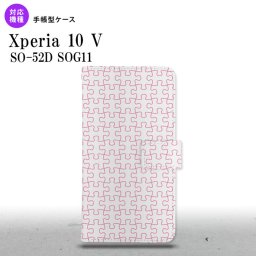 Xperia10V Xperia10V 手帳型スマホケース カバー パズル 透明 ピンク 2023年 7月発売 nk-004s-xp105-dr1217