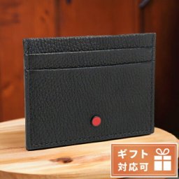 キートン カードケース メンズ Kiton LEATHER レザー イタリア UPCARDK BLACK ブラック 財布 プレゼント 実用的