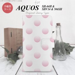 【手帳型 スマホ カバー ケース】【SH04H】【アクオス ゼータ】手帳型 ケース SH04H スマホ カバー AQUOS ZETA アクオス ドット・水玉 ピンク nk-004s-sh04h-dr005【メール便送料無料】