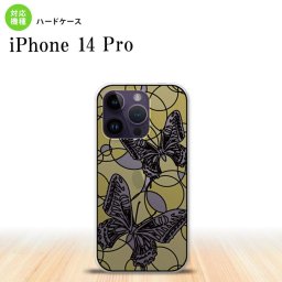 iPhone14 Pro iPhone14 Pro 背面ケース カバー ステンドグラス風 おしゃれ 蝶 ホワイトイエロー ステンドグラス風 かわいい おしゃれ  nk-i14p-sg32
