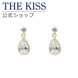 【ラッピング無料】THE KISS 公式ショップ K10 イエローゴールド ピアス キュービックジルコニア ピアス レディースジュエリー・アクセサリー ジュエリーブランド THEKISS レディースピアス SA-131CZ ザキス  ギフト アニバーサリー
