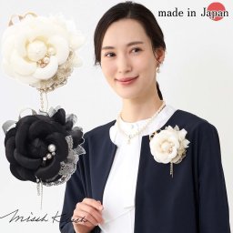 コサージュ 日本製 ブローチ カメリア パール レース フラワーコサージュ 卒業式 入学式 結婚式 ブラックフォーマル 冠婚葬祭 上品 大人