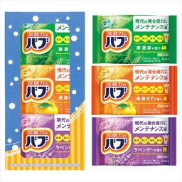 バブ3錠  BB-3B 内祝 内祝い お祝 御祝 記念品 出産内祝い プレゼント 快気祝い 粗供養 引出物