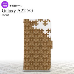 SC-56B Galaxy A22 手帳型スマホケース カバー パズル 茶  nk-004s-a22-dr1213