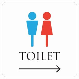 トイレ 御手洗 TOILET トイレマーク ホワイト＆カラー 男女マーク 右 矢印 ピクトサイン ステッカー シール 塩ビ製 サイン ウォールステッカー インテリア 施設 案内