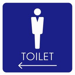 トイレ 御手洗 TOILET トイレマーク C2男 左 矢印 ピクトサイン ステッカー シール 塩ビ製 サイン ウォールステッカー インテリア 施設 案内