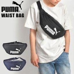 ウエストバッグ PUMA プーマ キッズ 男の子 ボディバッグ ウエストポーチ ジュニア 子供 メンズ 軽量 軽い 斜めがけ バッグ 小学生 中学生 ショルダーバッグ ワンショルダー 600ml ボトル収納 コンパクト スポーツ アウトドア ブランド シンプル ロゴ 黒 ブラック ネイビー