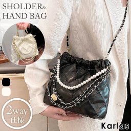 【期間限定セール】ショルダーバッグ  ハンドバッグ 2way レディース 斜め掛け ミニバッグ コンパクト PUレザー 高見え おしゃれ お洒落 可愛い かわいい 上品 大人 韓国 2024ss karlas