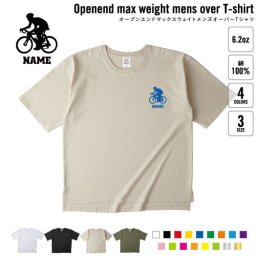 サイクリング  名入れオーバーサイズTシャツ ビッグシルエット ゆったり イージーフィット ワイドフィット メンズ サイジング    自転車 ロードバイク