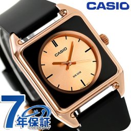 カシオ チープカシオ CASIO クォーツ 電池式 MTP-B170-5EV スタンダード 海外モデル メンズ チプカシ 腕時計 ブランド カシオ casio