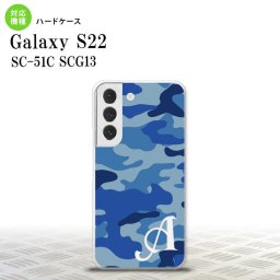 SC-51C SCG13 Galaxy S22 スマホケース 背面ケース ハードケース ウッドランド 迷彩 A 青 +アルファベット メンズ レディース nk-s22-1152i