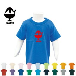 かき氷 名入れTシャツ/ベビー服 キッズ服 お名前 子供服 キッズウェア こども服 入園 入学 新学期 幼稚園 保育園 小学校 ベビーウェア 入園祝い 入学祝い【cf_bst】