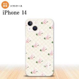 iPhone14 iPhone14 スマホケース 背面ケースソフトケース 花柄 バラ 編み ベージュ +アルファベット 2022年 9月発売 nk-i14-tp264i