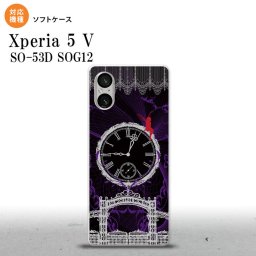 Xperia 5V Xperia 5V スマホケース 背面ケースソフトケース 時計 妖精 黒 灰 2023年 10月発売 nk-xp55-tp1252