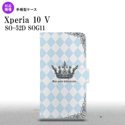 Xperia10V Xperia10V 手帳型スマホケース カバー 王冠 青 2023年 7月発売 nk-004s-xp105-dr1452