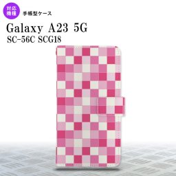 Galaxy A23 GalaxyA23 手帳型スマホケース カバー スクエア モザイク ピンク 2022年 10月発売 nk-004s-a23-dr1018